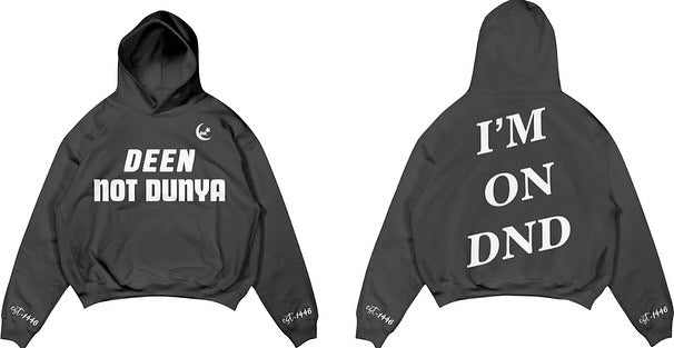 DEEN NOT DUNYA HOODIE